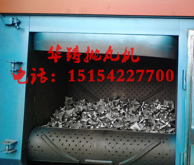 Q326履带式抛丸机 Q326履带式抛丸机