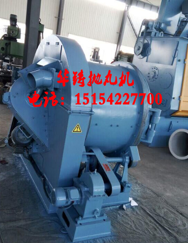 Q3110滚筒式抛丸机 Q3110滚筒式抛丸机