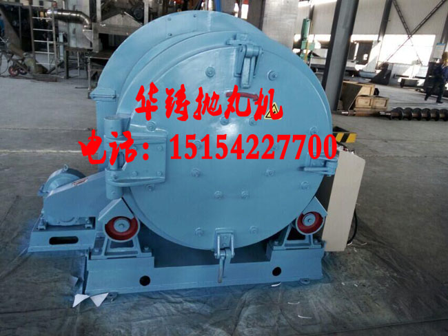 Q3110滚筒式抛丸机 Q3110滚筒式抛丸机